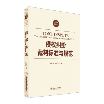 �֙�(qu��n)�m�����И�(bi��o)��(zh��n)�cҎ(gu��)��