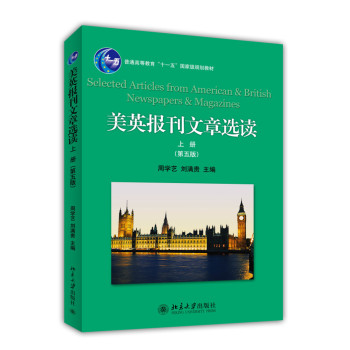 ��Ӣ�������x�x���σ�������棩