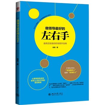 ���I(l��ng)��(d��o)��õ�������