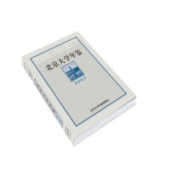 ������W(xu��)���b��2007��