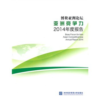 ��������Փ�����޸�(j��ng)��(zh��ng)��2014��Ȉ�(b��o)��