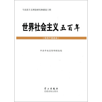 �������(hu��)���x����꣨�h�T�ɲ��x����