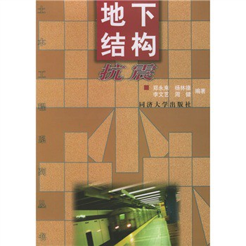 ���½Y(ji��)��(g��u)����