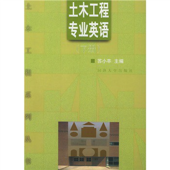 ��ľ���̌��I(y��)Ӣ�Z���£�