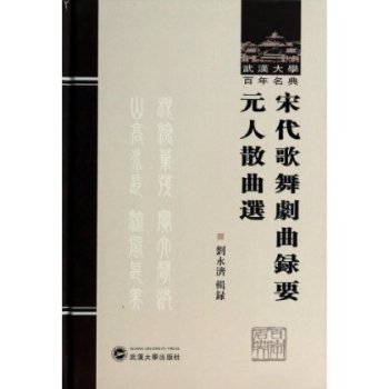 �δ����脡���Ҫ��Ԫ��ɢ���x