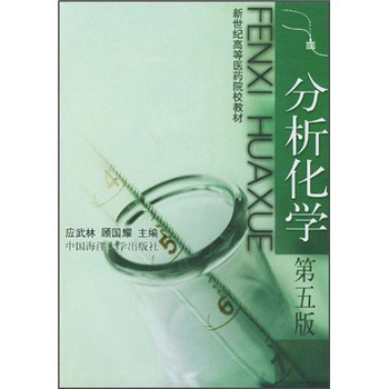 �������W(xu��)����5�棩