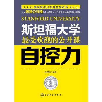 ˹̹����W(xu��)���ܚgӭ�Ĺ��_(k��i)�n--�Կ���