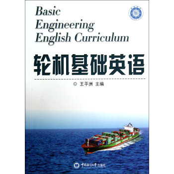 ݆�C���A(ch��)Ӣ�Z