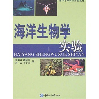 ��������W(xu��)��(sh��)�(y��n)