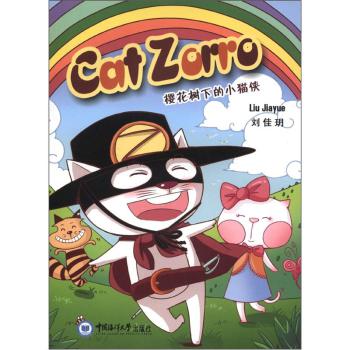 �ѻ����µ�С؈�b