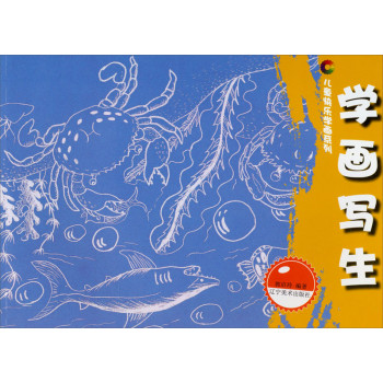 �W(xu��)��(hu��)��(xi��)��