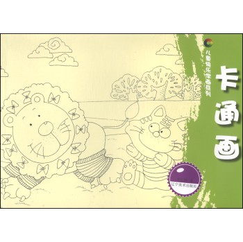 ��ͨ��(hu��)