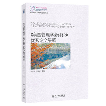 �����H�̄��о�����(y��u)��Փ�ļ��ͣ����H���龳�µĽM�������о�