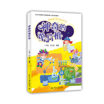 ����Ć�Ƭ�C(j��)