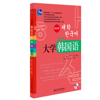 ��W(xu��)�n��(gu��)�Z�������������ă�(c��)��