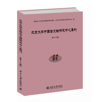 ������W(xu��)�Ї����īI�о����ļ�������ʮ��݋��