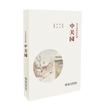 ����������o(j��)�£����P(gu��n)�@