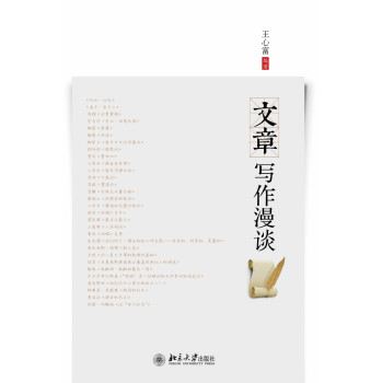 ��������Մ