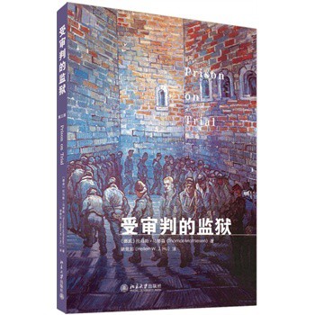 �܌��еıO(ji��n)�z