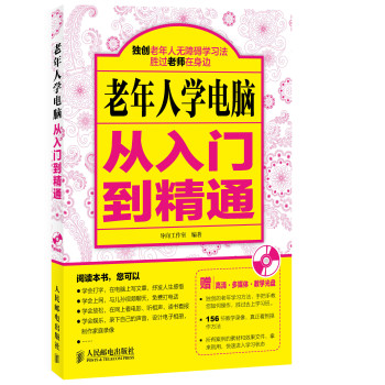 �����ˌW(xu��)��X�����T����ͨ