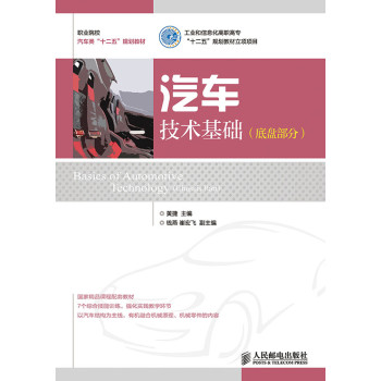 ��܇���g(sh��)���A(ch��)(�ױP����)