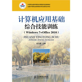 Ӌ(j��)��C(j��)��(y��ng)�û��A(ch��)�C�ϼ���Ӗ(x��n)��