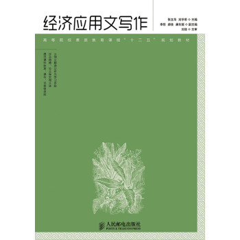 ��(j��ng)����(y��ng)���Č���