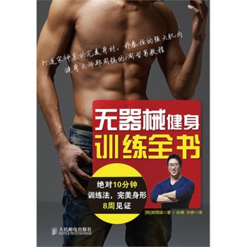 �o��е����Ӗ(x��n)��ȫ�������^��10���Ӗ(x��n)��������������8��Ҋ�C