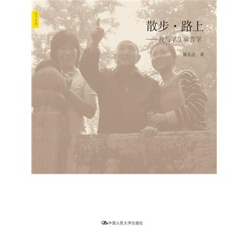 ɢ�� ·�ϣ����c�W�����܌W