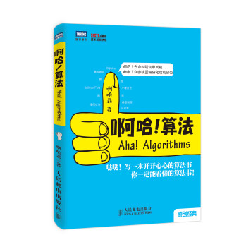 �������㷨