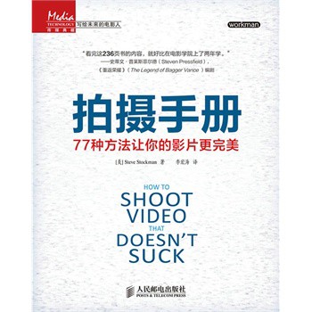 �Ĕz�փԣ�77�N����׌���ӰƬ������ 