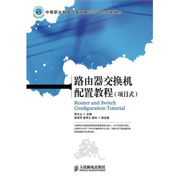 ·�������Q�C(j��)���ý̳�(�(xi��ng)Ŀʽ)