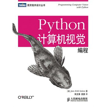 PythonӋ(j��)��C(j��)ҕ�X(ju��)����