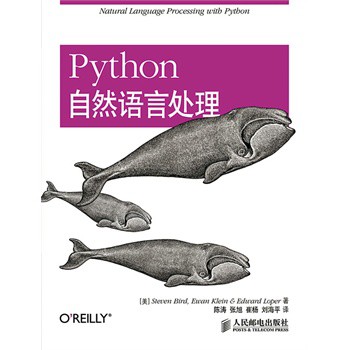 Python��Ȼ�Z(y��)��̎��
