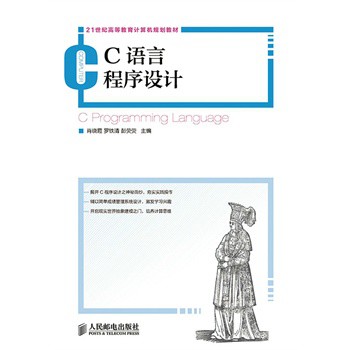 C�Z(y��)�Գ����O(sh��)Ӌ(j��)