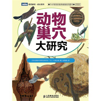 ���ﳲѨ���о�