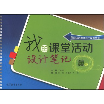 �ҵ��n�û��(d��ng)�O(sh��)Ӌ(j��)�Pӛ���Z�Լ���ƪ�� 