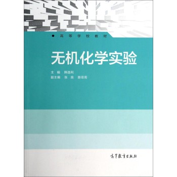 �o(w��)�C(j��)���W(xu��)��(sh��)�(y��n)