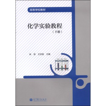 ���W(xu��)��(sh��)�(y��n)�̳̣���(c��)��