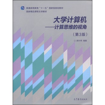 ��W(xu��)Ӌ��C(j��)��Ӌ��˼�S��ҕ�ǣ���3�棩