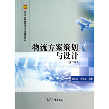 ���������߄��c�O(sh��)Ӌ����2�棩