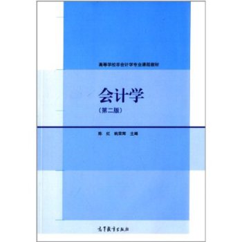 ��Ӌ�W���ڶ��棩