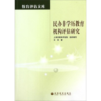 ���k�ǌW(xu��)�v�����C(j��)��(g��u)�u(p��ng)���о� 