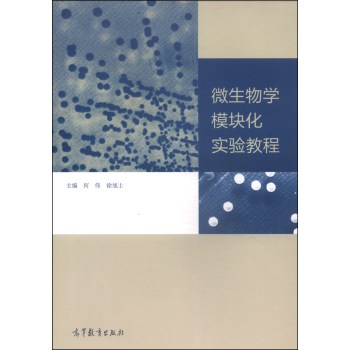 ΢����W(xu��)ģ�K�����̳� 