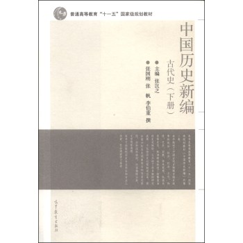 �Ї��vʷ�¾����Ŵ�ʷ���ԣ�