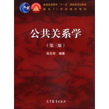 �����P(gu��n)ϵ�W(xu��)�������棩