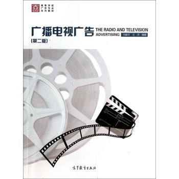 �V���ҕ�V�棨�ڶ��棩