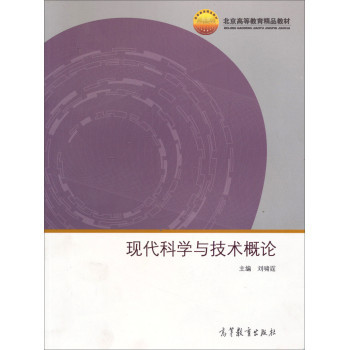 �F(xi��n)���ƌW(xu��)�c���g(sh��)��Փ