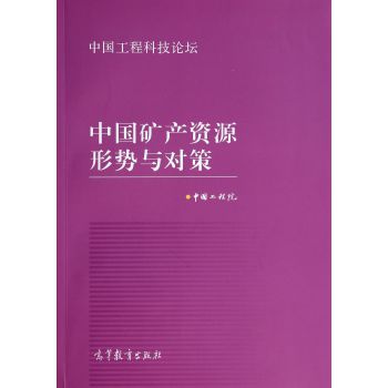 �Ї�(gu��)�V�a(ch��n)�YԴ�΄�(sh��)�c��(du��)��