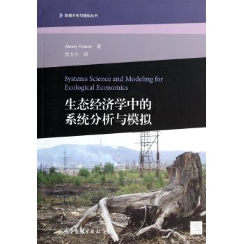 ���B(t��i)��(j��ng)���W(xu��)�е�ϵ�y(t��ng)�����cģ�M